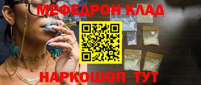 героин Чебоксары