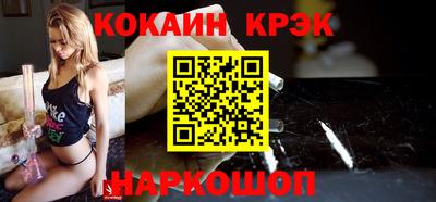 стафф Чапаевск