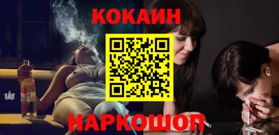 стафф Чапаевск