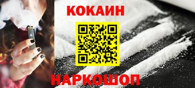 трава Чебаркуль