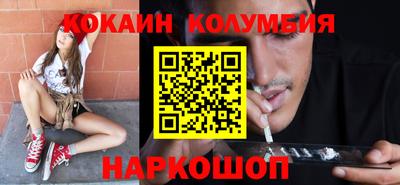трава Чебаркуль