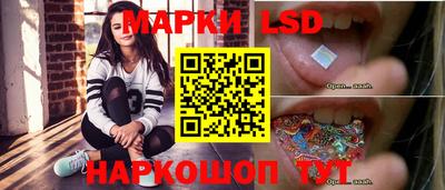героин Чебоксары