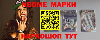 героин Чебоксары
