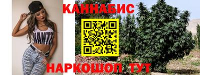героин Чебоксары