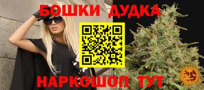 героин Чебоксары