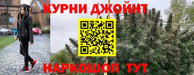 стафф Чапаевск