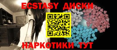 дурь Шелехов