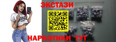 героин Чебоксары