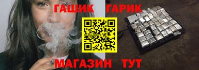 героин Чебоксары