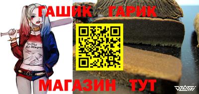 героин Чебоксары