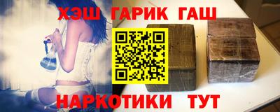 героин Чебоксары