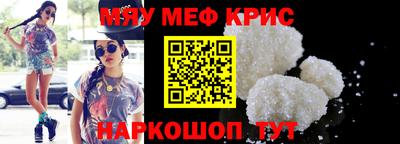 героин Чебоксары