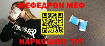 героин Чебоксары